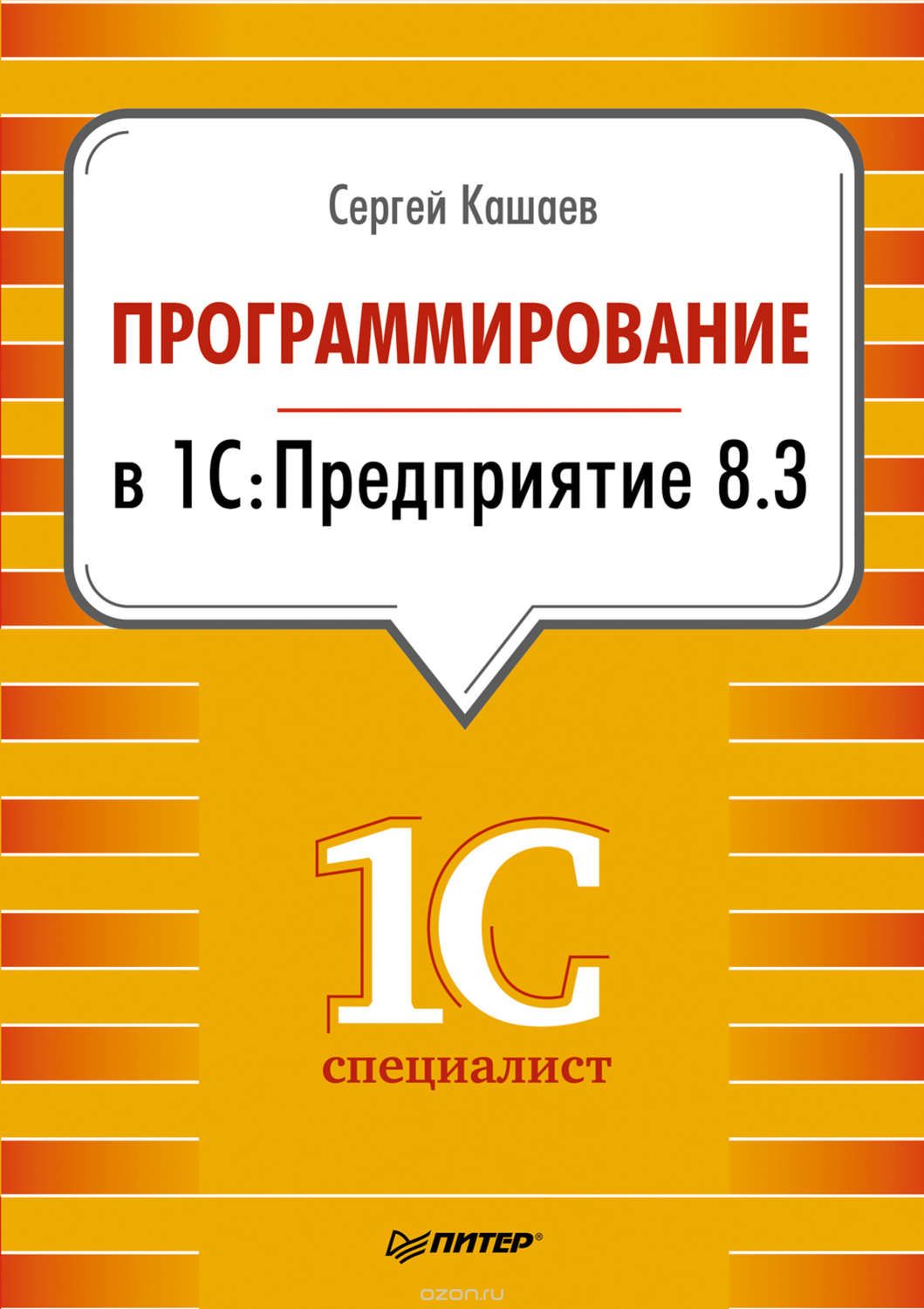 Кракен даркнет только через