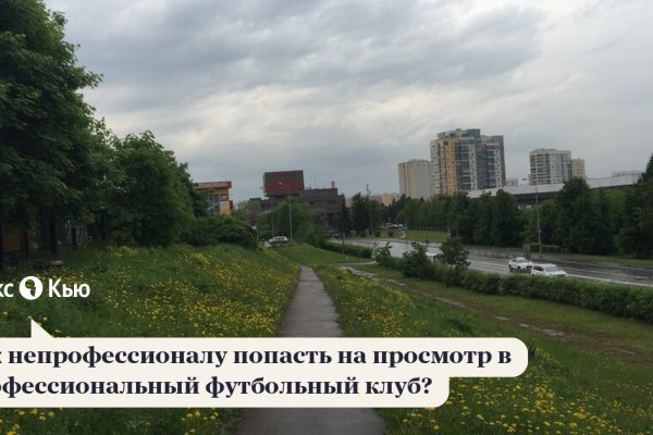 Маркет плейс кракен маркетплейс