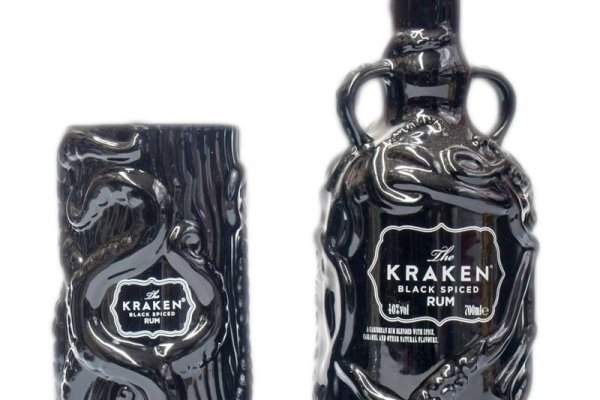 Kraken 26 at