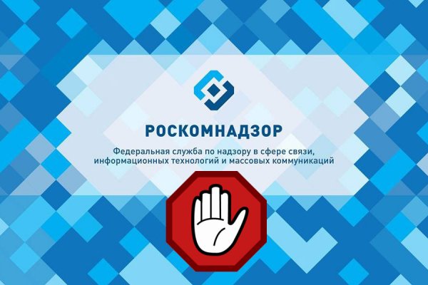 Kraken cc ссылка
