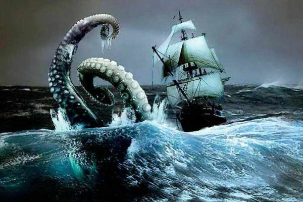 Kraken дарк магазин