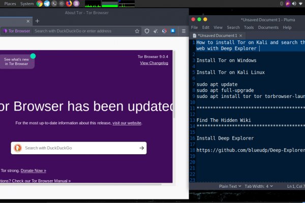 Кракен тор ссылка онлайн
