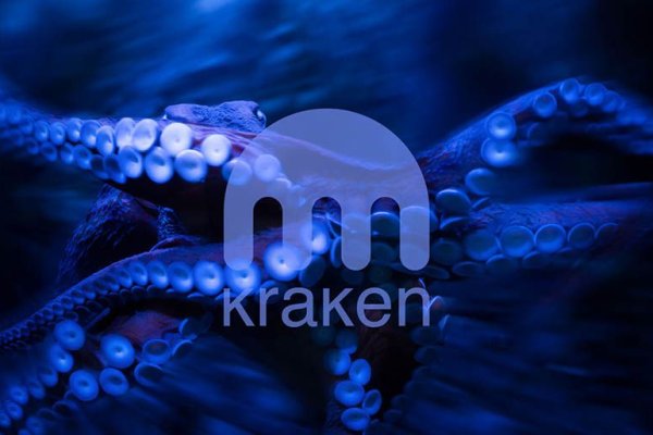 Kraken 25at