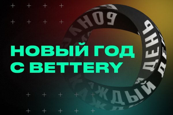 Кракен аватарка маркетплейс