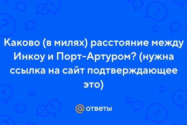 Через какой браузер можно зайти на кракен